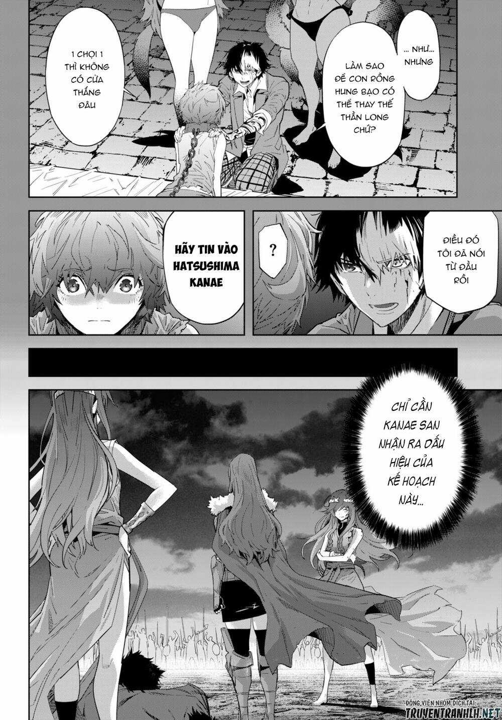 Game Obu Familia – Family Senki Chapter 50 trang 31