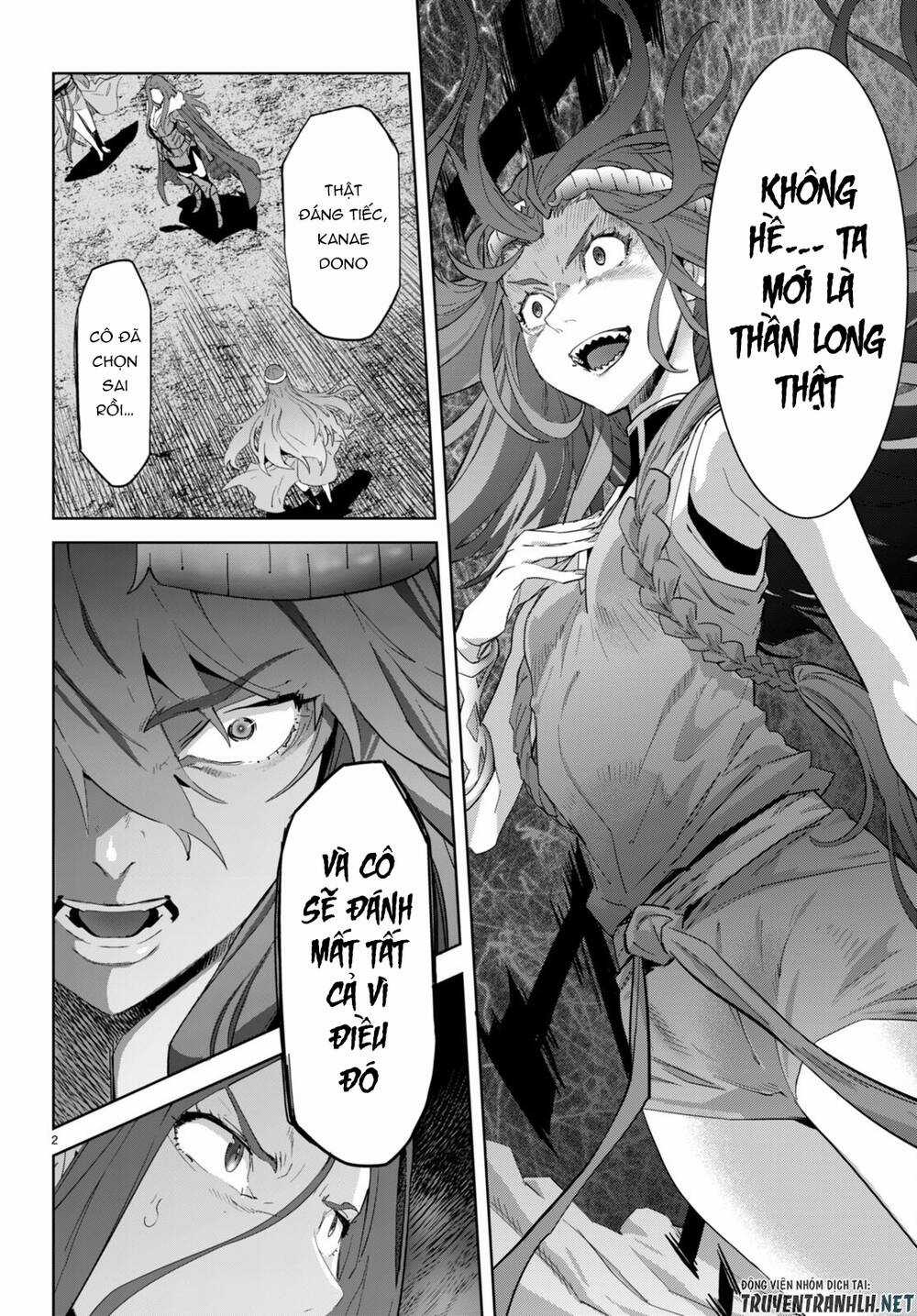 Game Obu Familia – Family Senki Chapter 51 trang 2