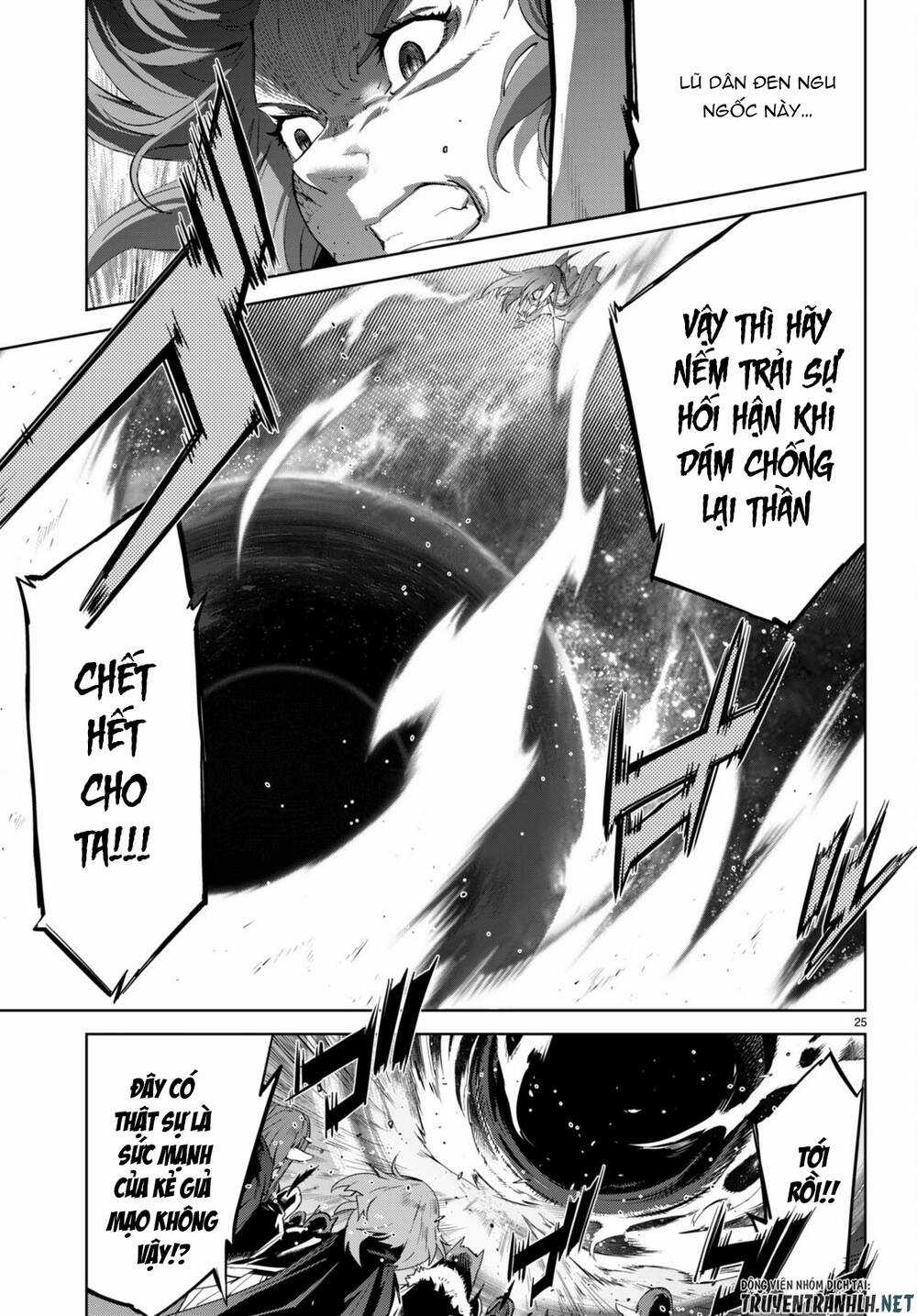 Game Obu Familia – Family Senki Chapter 51 trang 23