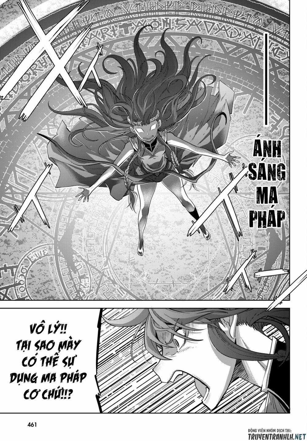 Game Obu Familia – Family Senki Chapter 51 trang 25