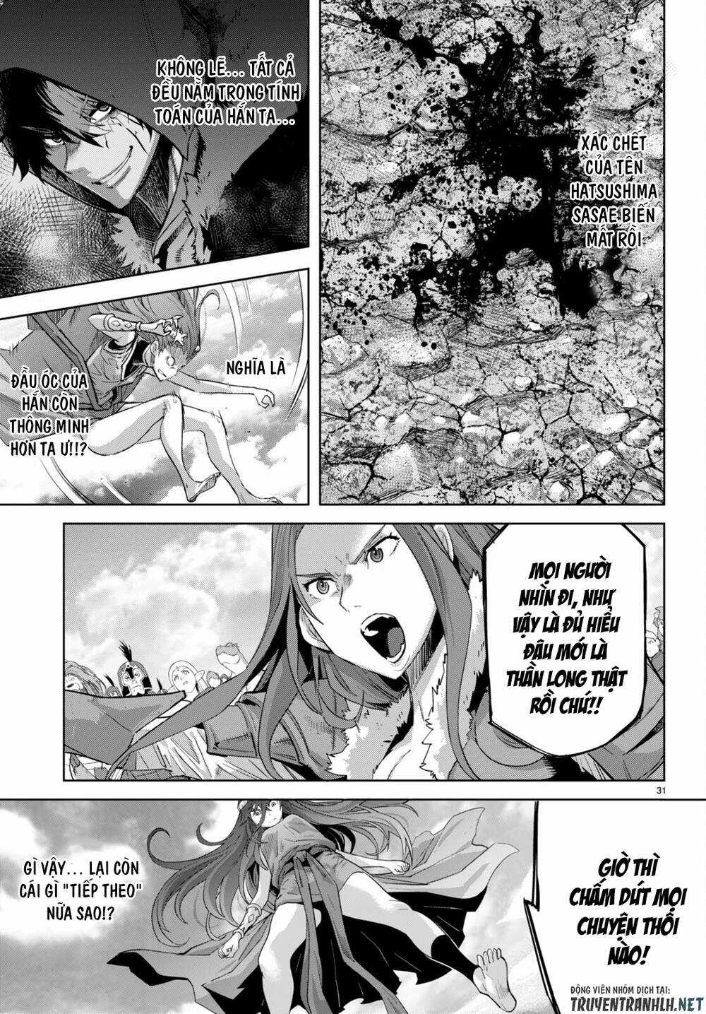 Game Obu Familia – Family Senki Chapter 51 trang 28