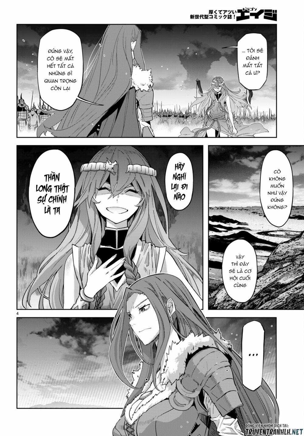 Game Obu Familia – Family Senki Chapter 51 trang 4