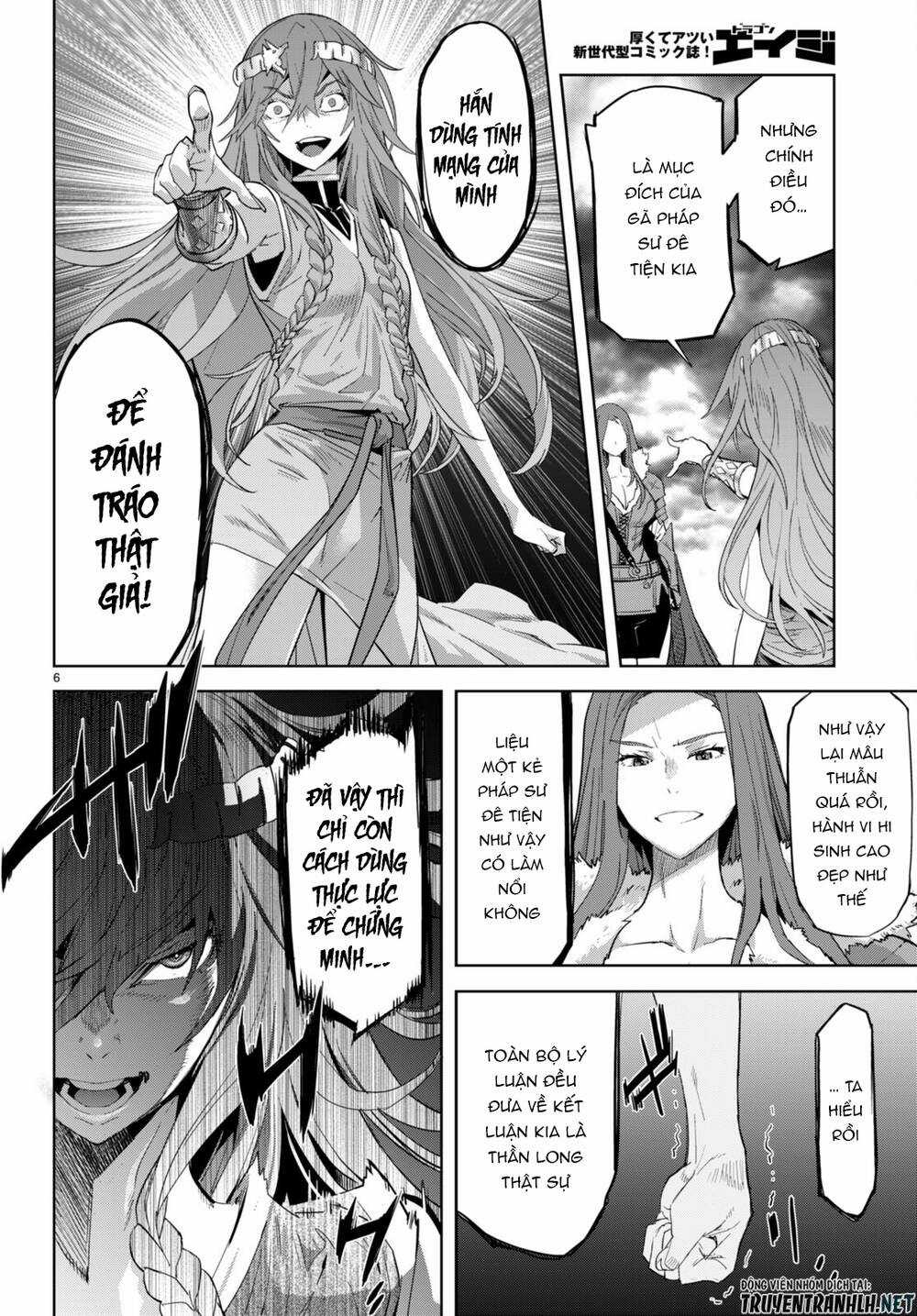 Game Obu Familia – Family Senki Chapter 51 trang 6