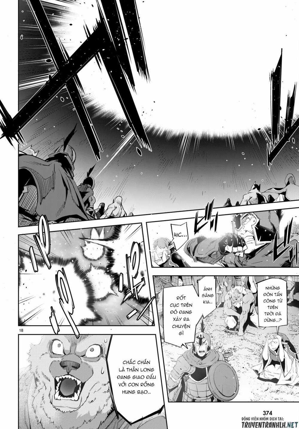 Game Obu Familia – Family Senki Chapter 52 trang 17