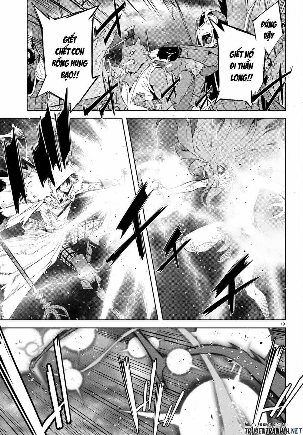 Game Obu Familia – Family Senki Chapter 52 trang 18