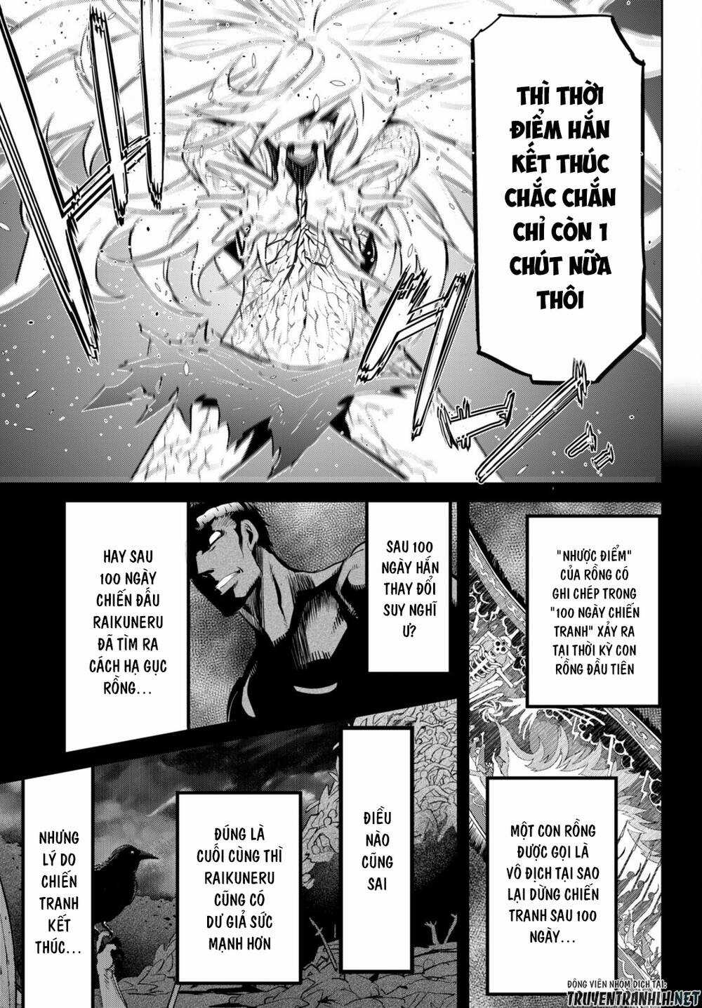 Game Obu Familia – Family Senki Chapter 52 trang 25