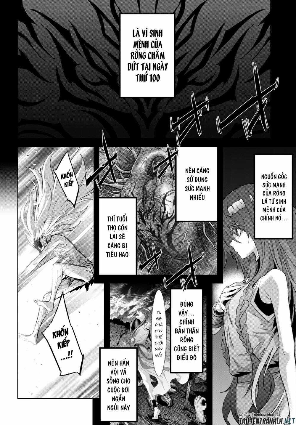 Game Obu Familia – Family Senki Chapter 52 trang 26