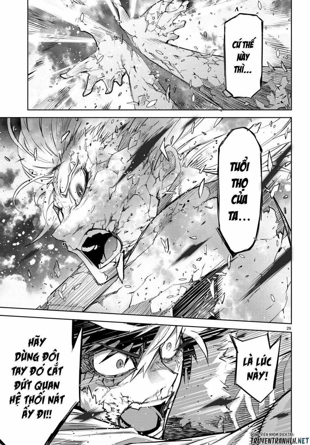 Game Obu Familia – Family Senki Chapter 52 trang 27