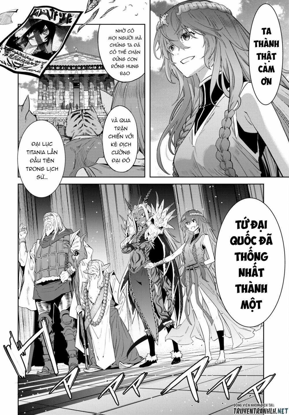Game Obu Familia – Family Senki Chapter 53 trang 15