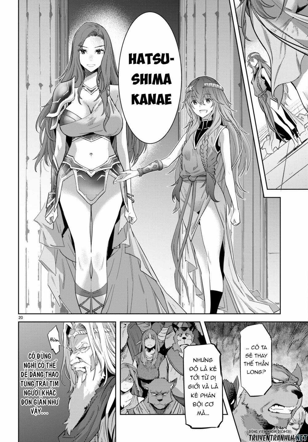 Game Obu Familia – Family Senki Chapter 53 trang 17