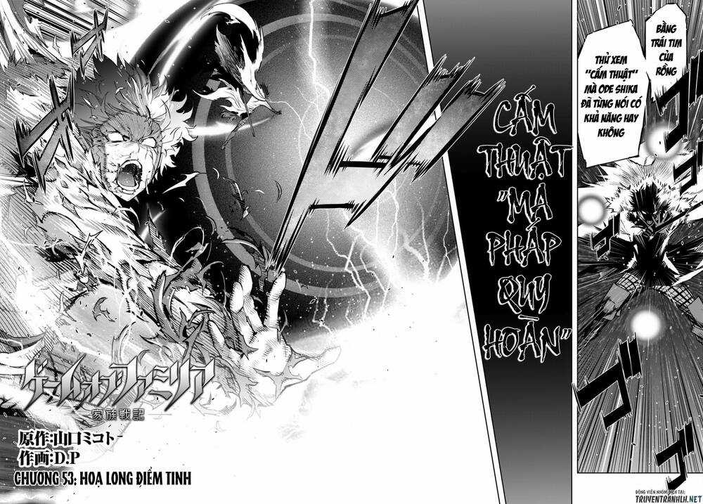 Game Obu Familia – Family Senki Chapter 53 trang 2