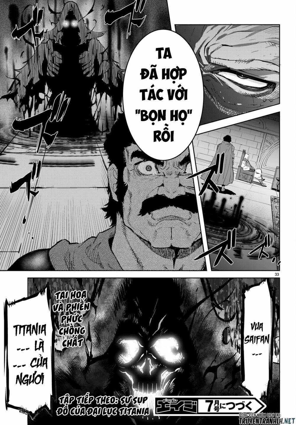 Game Obu Familia – Family Senki Chapter 53 trang 29