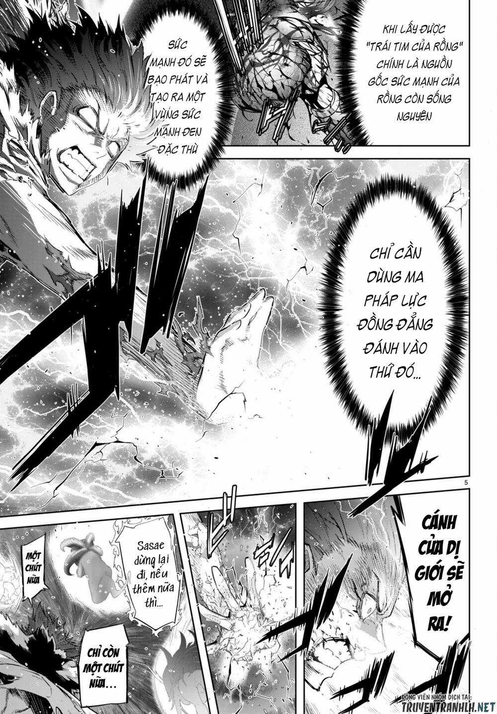 Game Obu Familia – Family Senki Chapter 53 trang 4