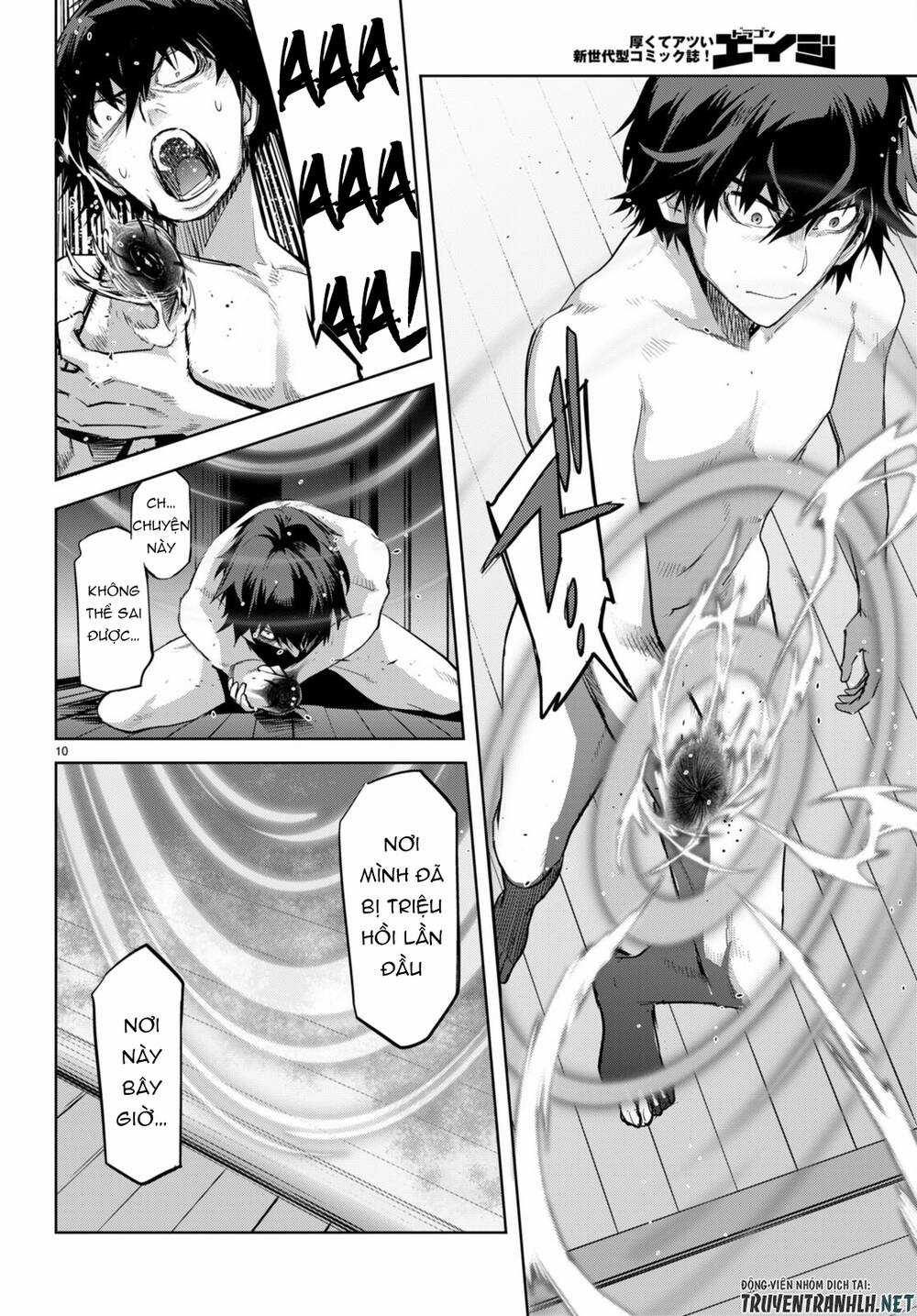 Game Obu Familia – Family Senki Chapter 53 trang 8