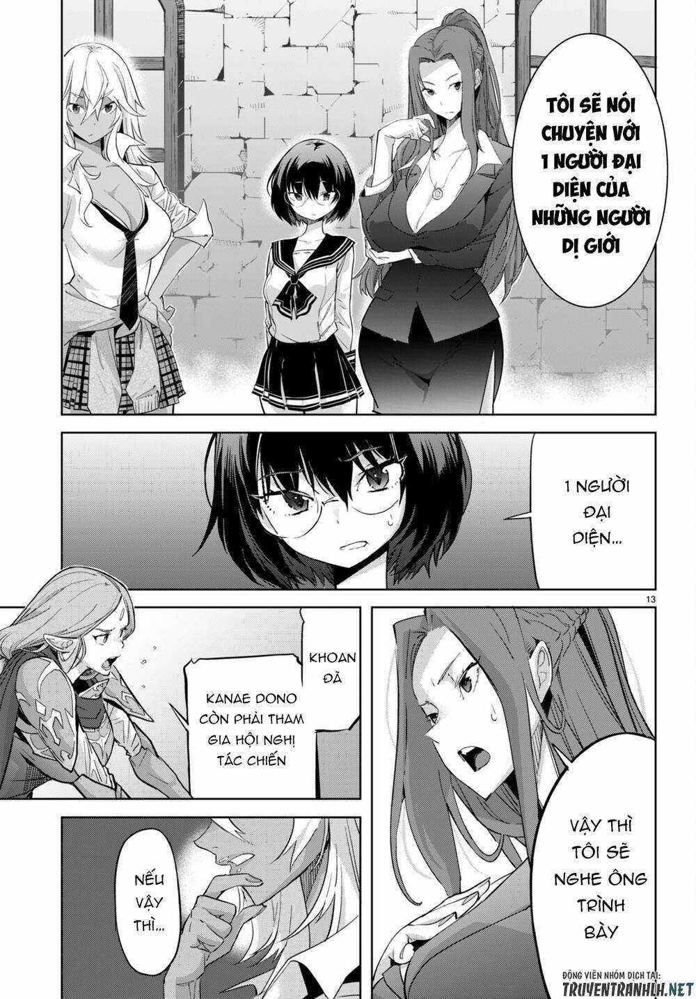 Game Obu Familia – Family Senki Chapter 54 trang 13