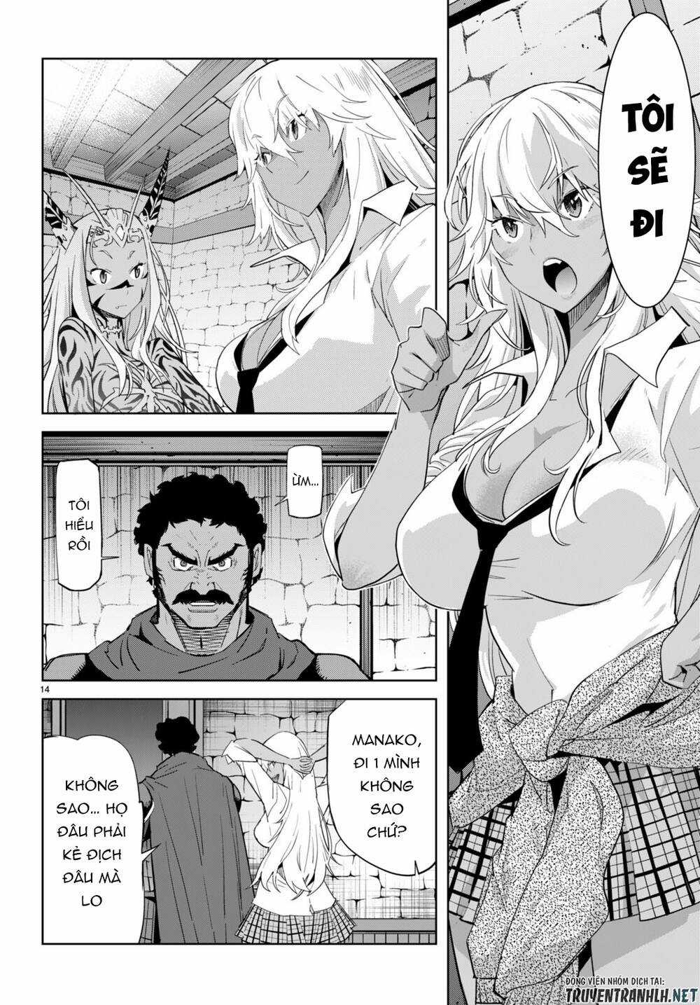 Game Obu Familia – Family Senki Chapter 54 trang 14