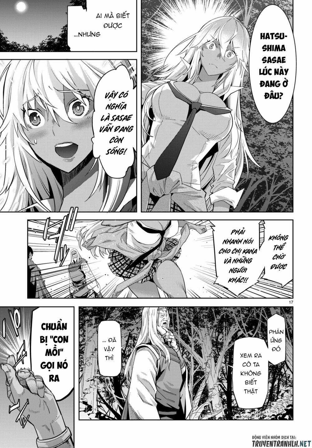 Game Obu Familia – Family Senki Chapter 54 trang 17