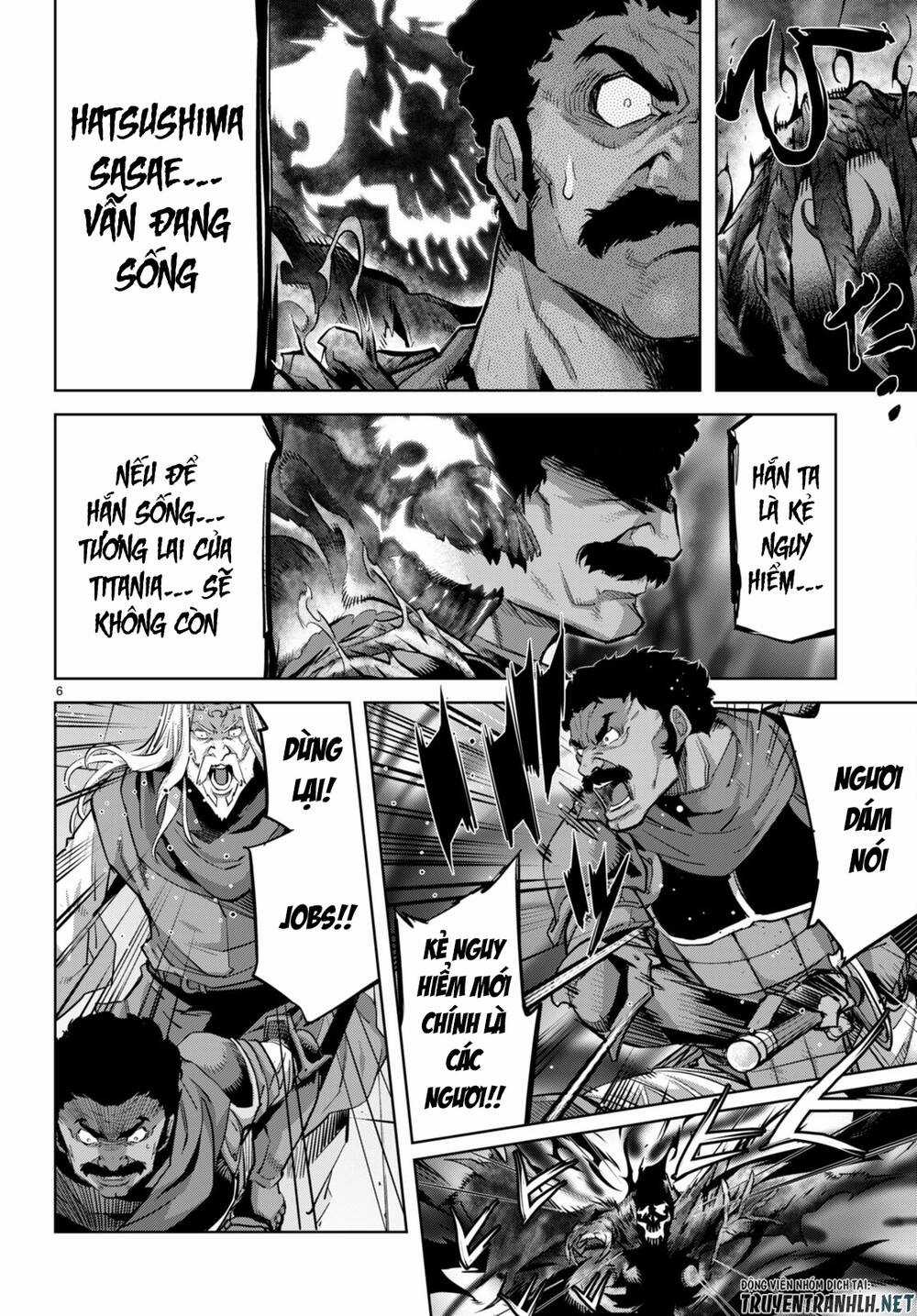 Game Obu Familia – Family Senki Chapter 54 trang 6