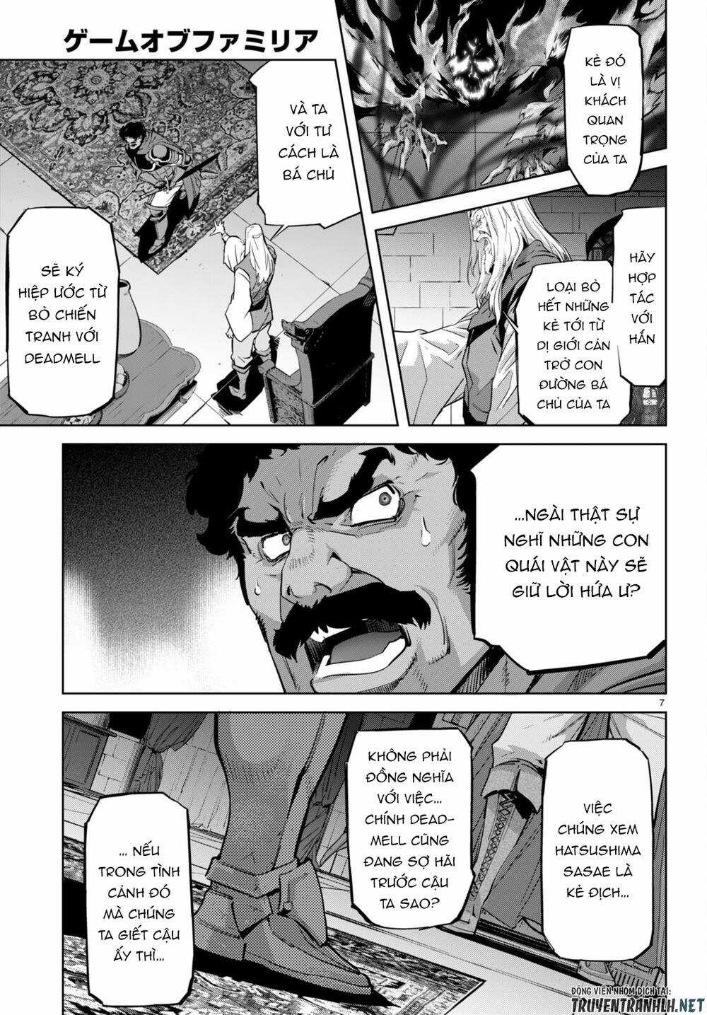 Game Obu Familia – Family Senki Chapter 54 trang 7