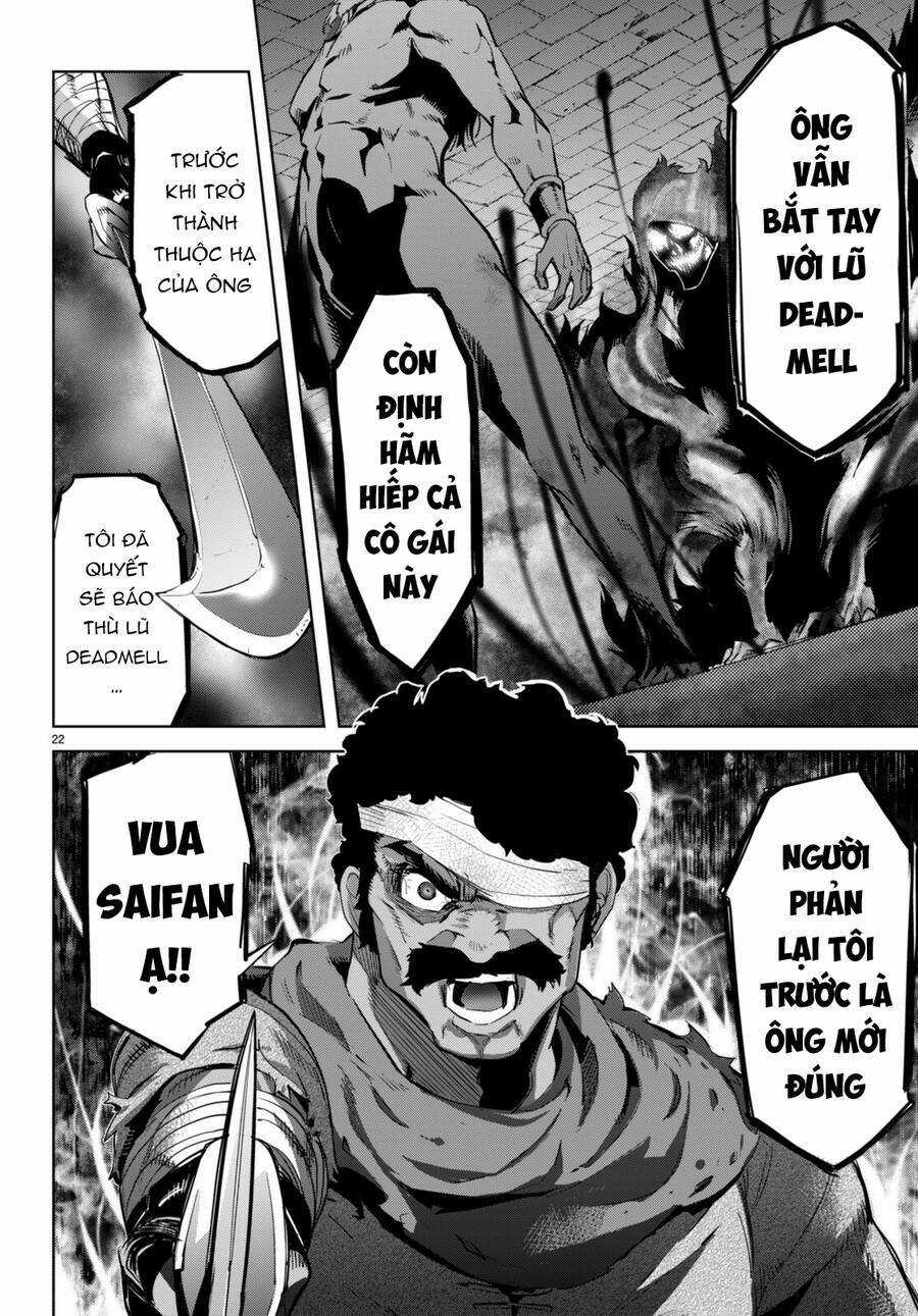 Game Obu Familia – Family Senki Chapter 55 trang 22