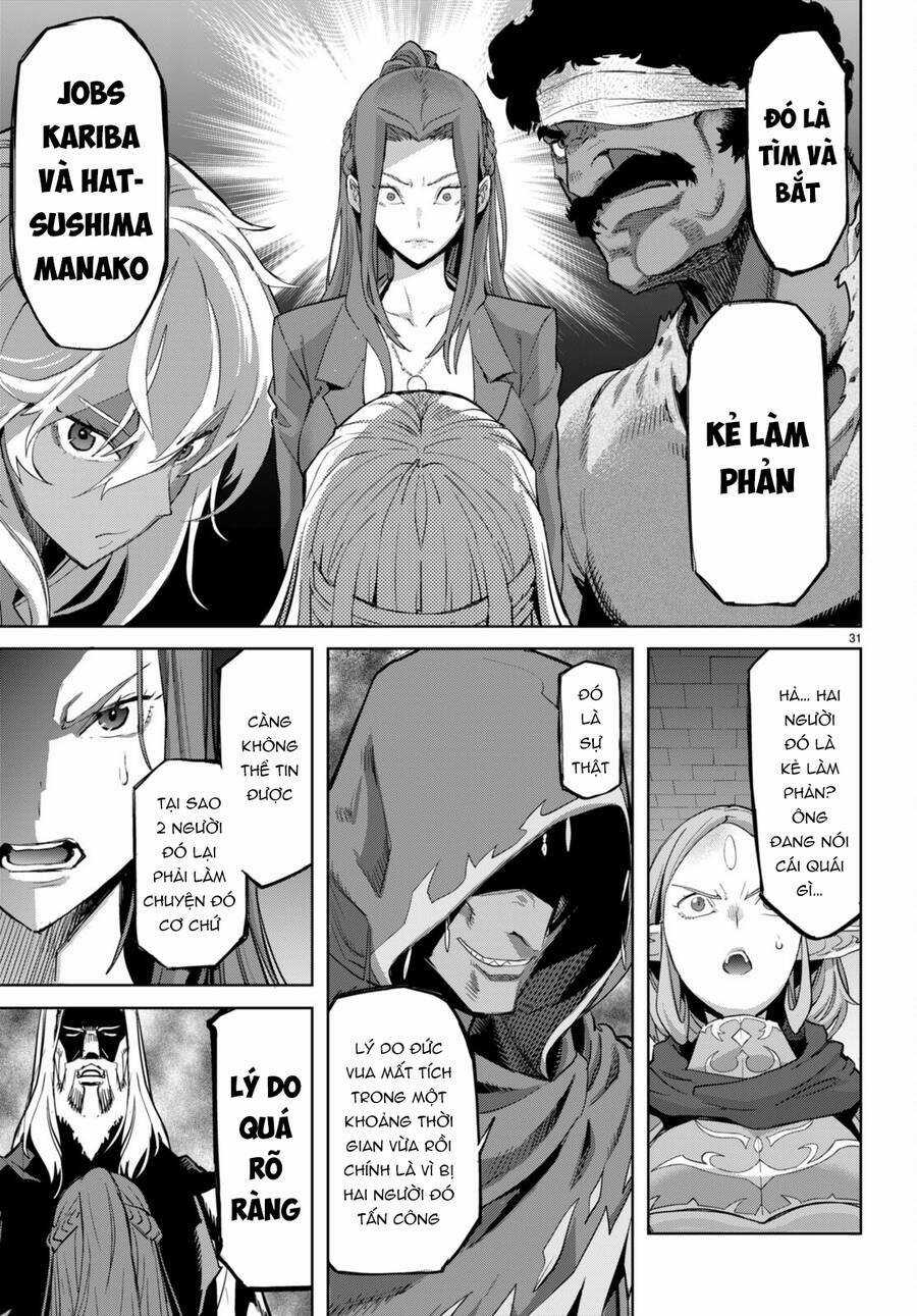 Game Obu Familia – Family Senki Chapter 55 trang 31