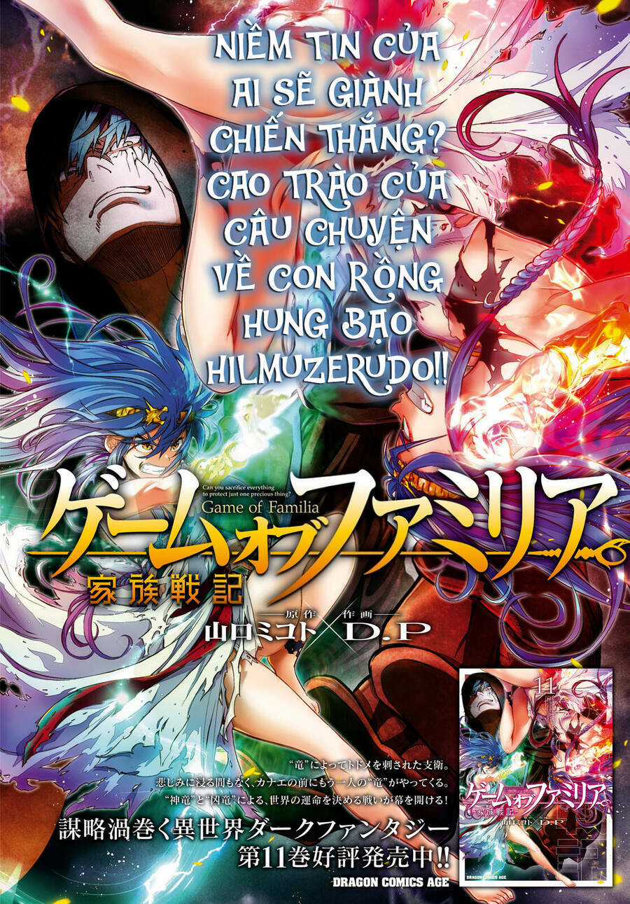 Game Obu Familia – Family Senki Chapter 56 trang 2
