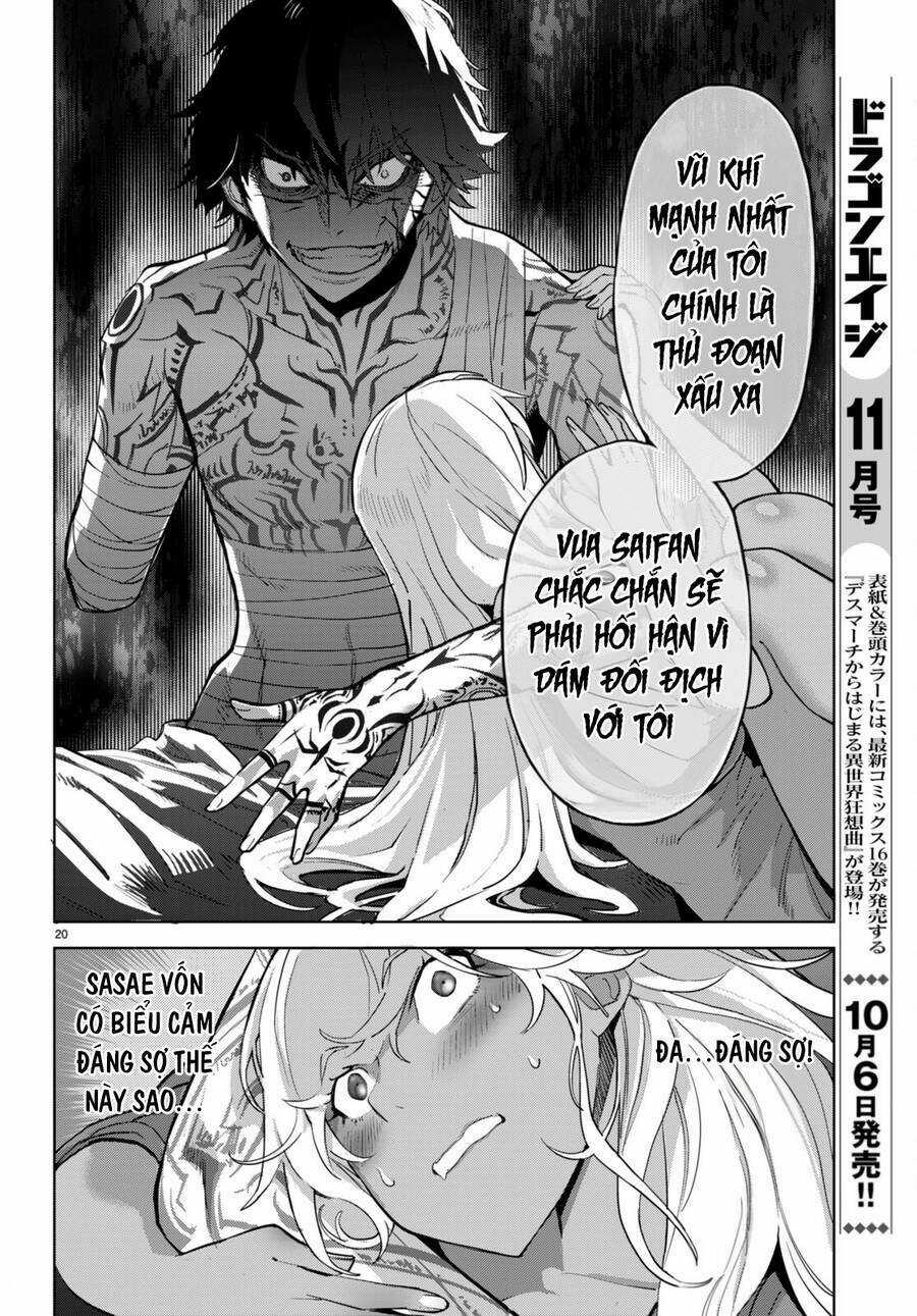 Game Obu Familia – Family Senki Chapter 56 trang 22