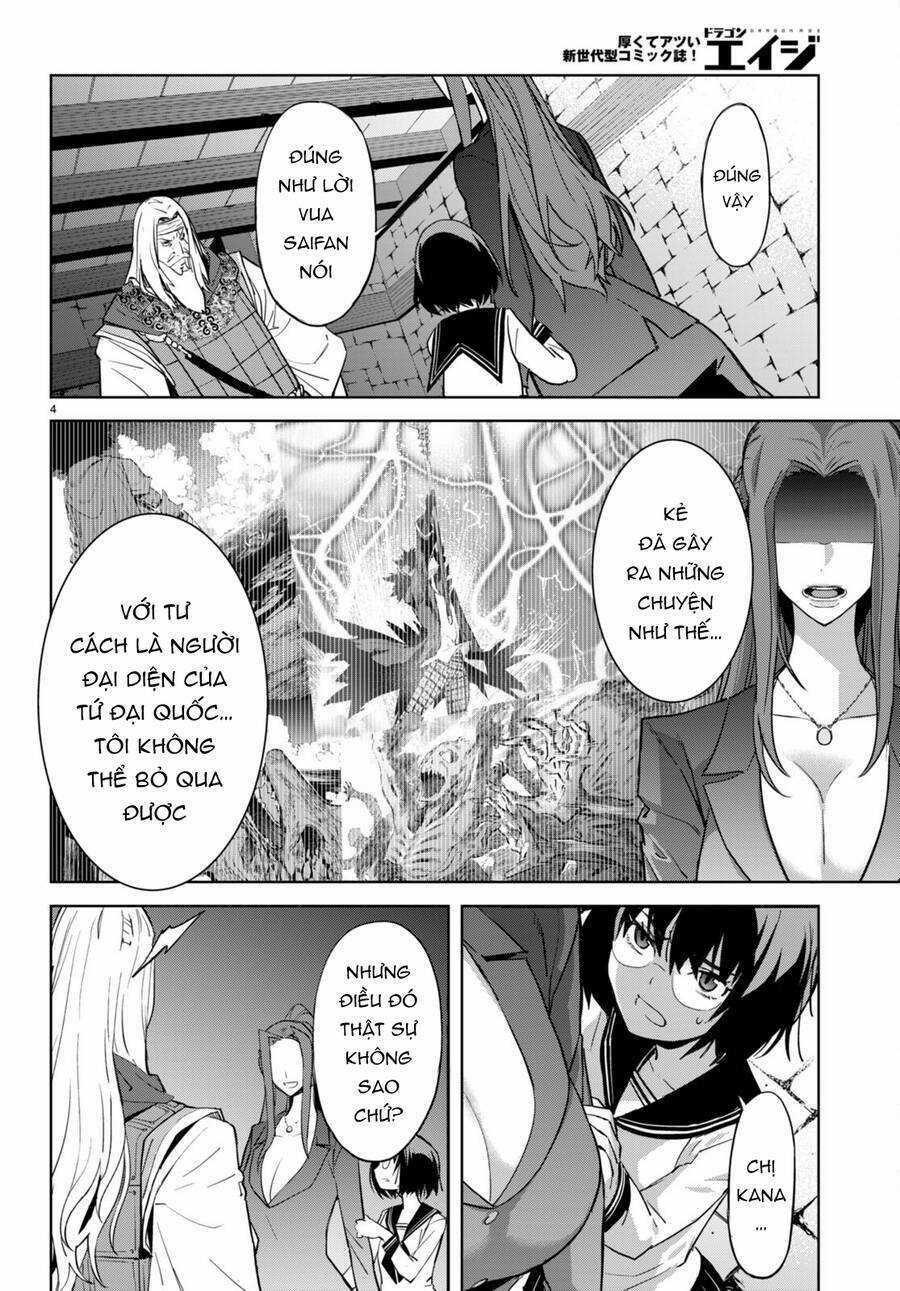 Game Obu Familia – Family Senki Chapter 56 trang 6