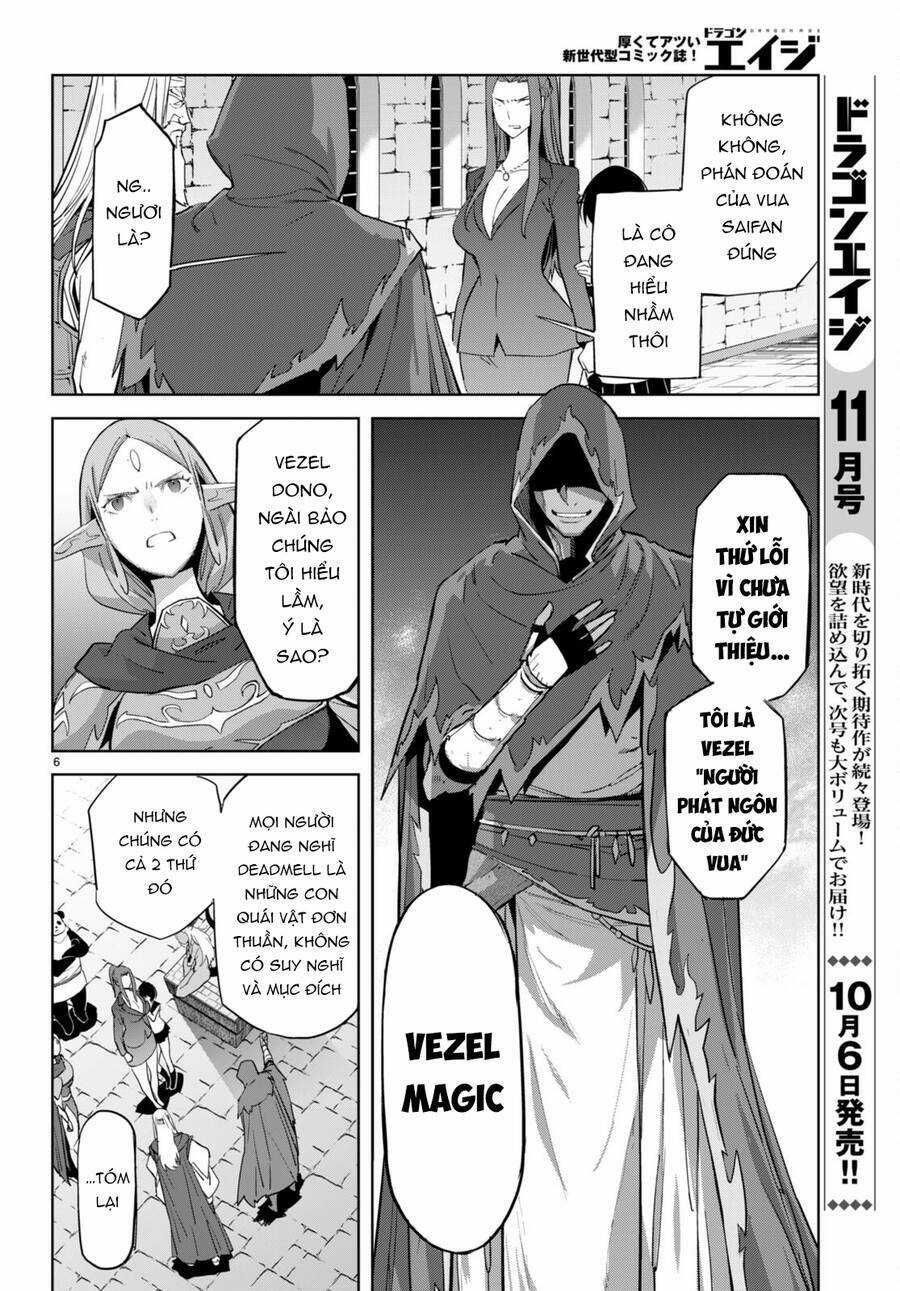 Game Obu Familia – Family Senki Chapter 56 trang 8