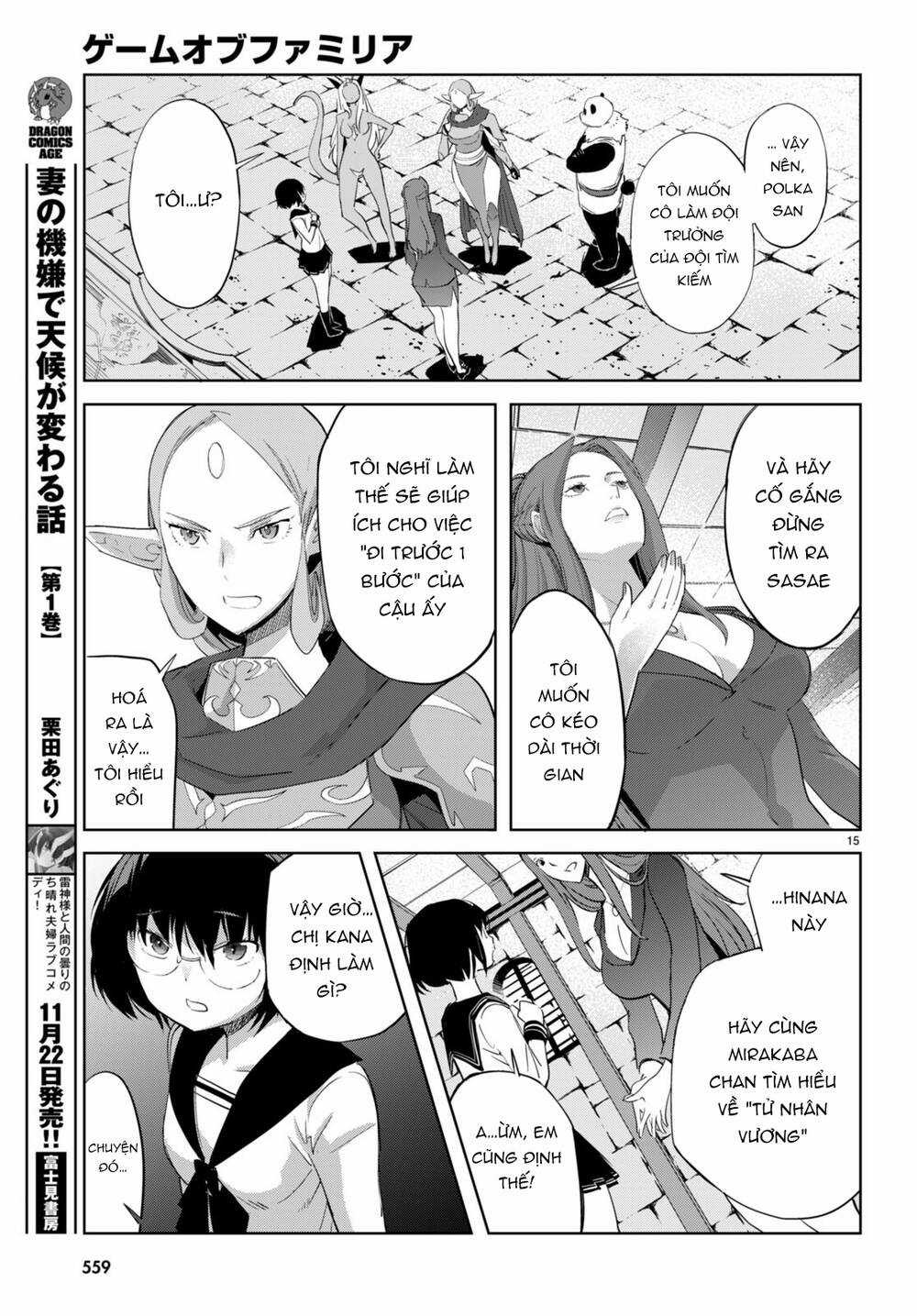 Game Obu Familia – Family Senki Chapter 57 trang 15