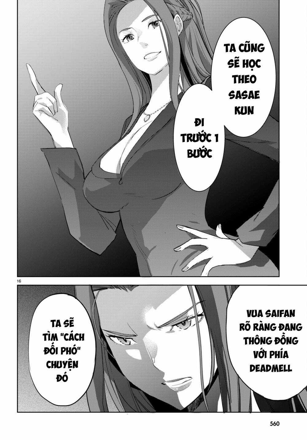 Game Obu Familia – Family Senki Chapter 57 trang 16