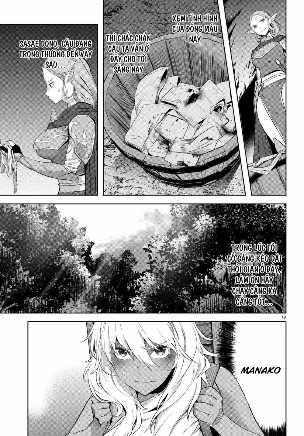 Game Obu Familia – Family Senki Chapter 57 trang 19