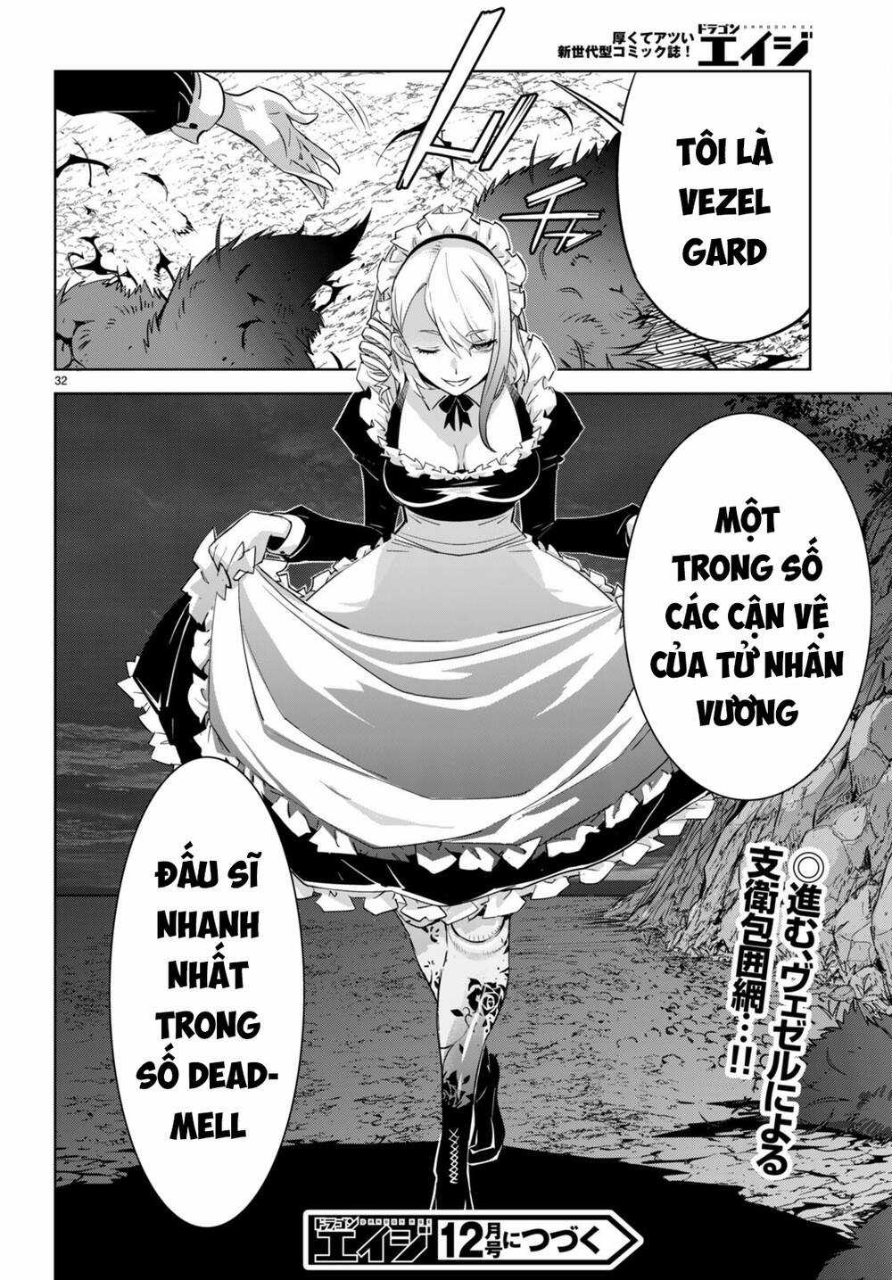 Game Obu Familia – Family Senki Chapter 57 trang 32