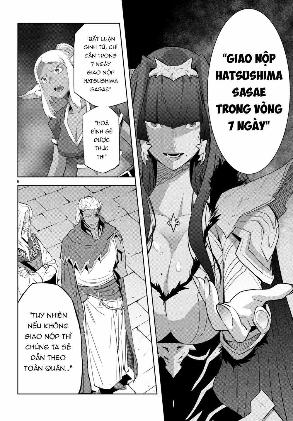 Game Obu Familia – Family Senki Chapter 57 trang 6