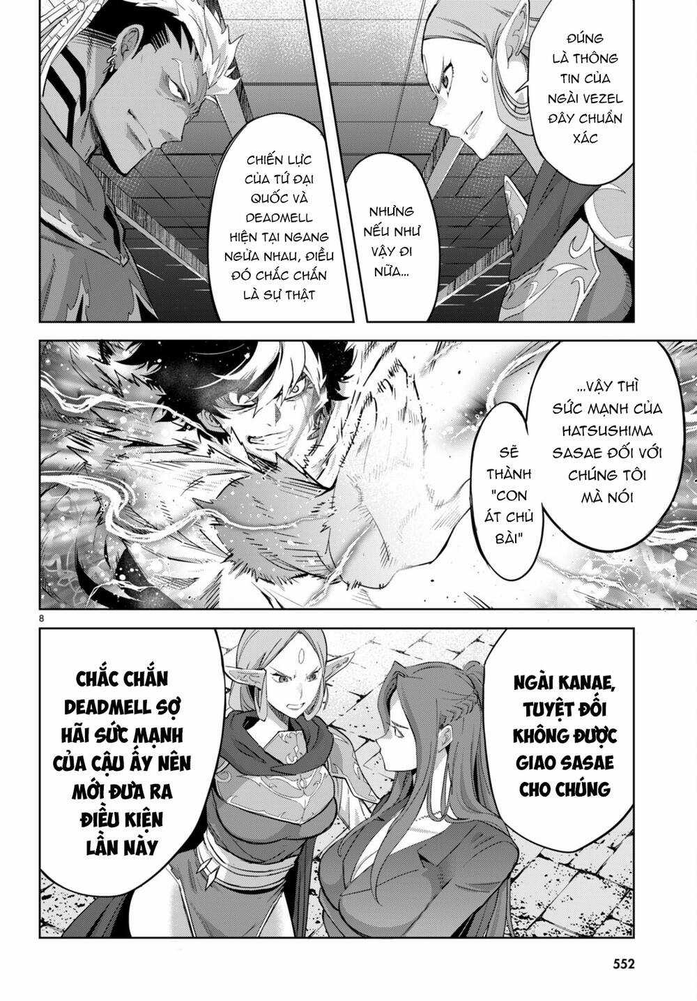 Game Obu Familia – Family Senki Chapter 57 trang 8