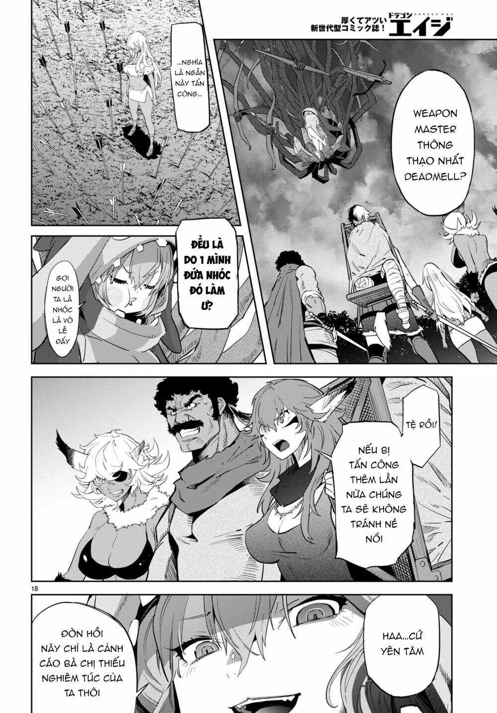 Game Obu Familia – Family Senki Chapter 58 trang 17