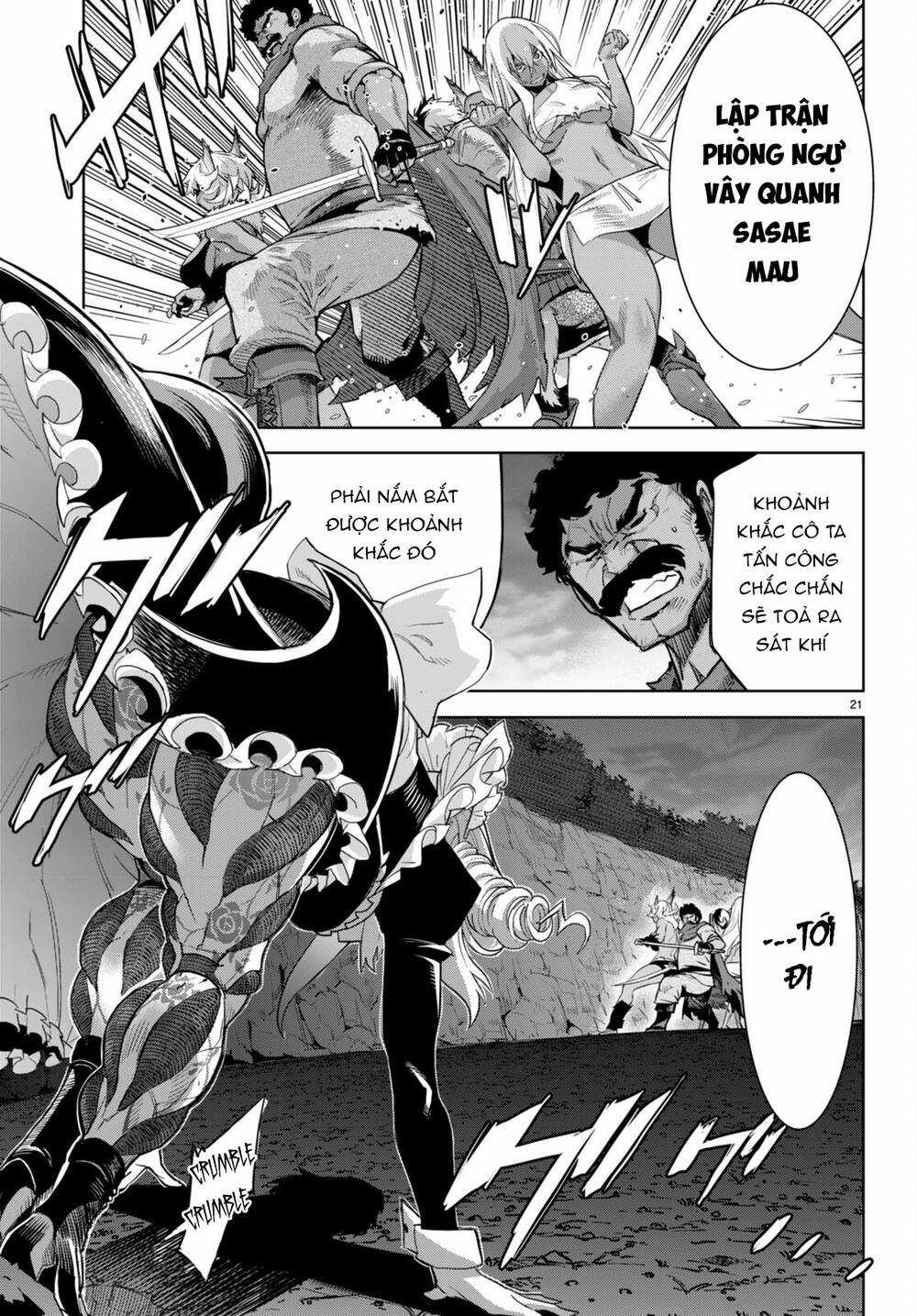 Game Obu Familia – Family Senki Chapter 58 trang 20