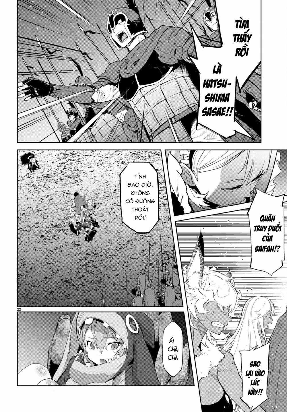 Game Obu Familia – Family Senki Chapter 58 trang 21