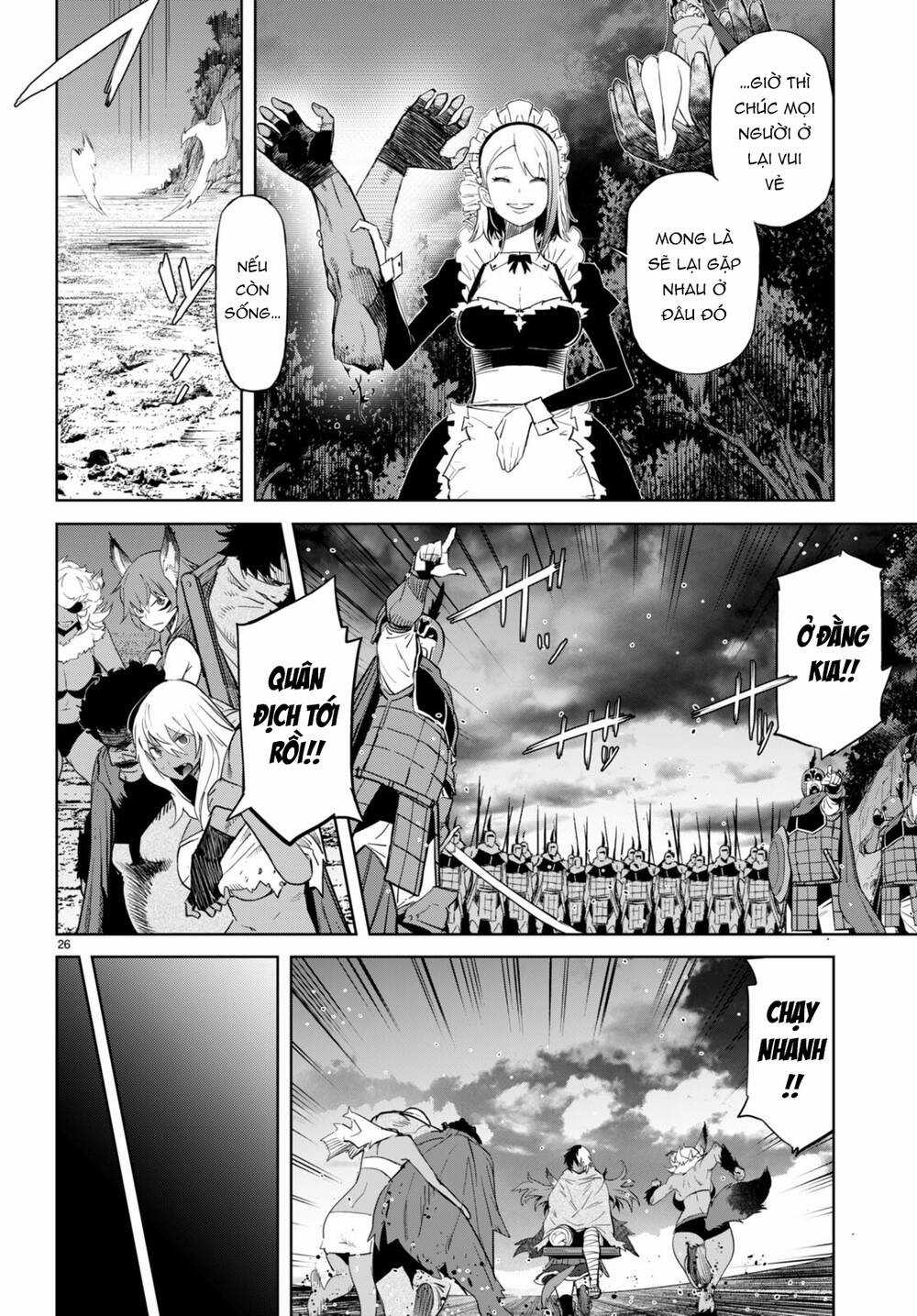 Game Obu Familia – Family Senki Chapter 58 trang 25
