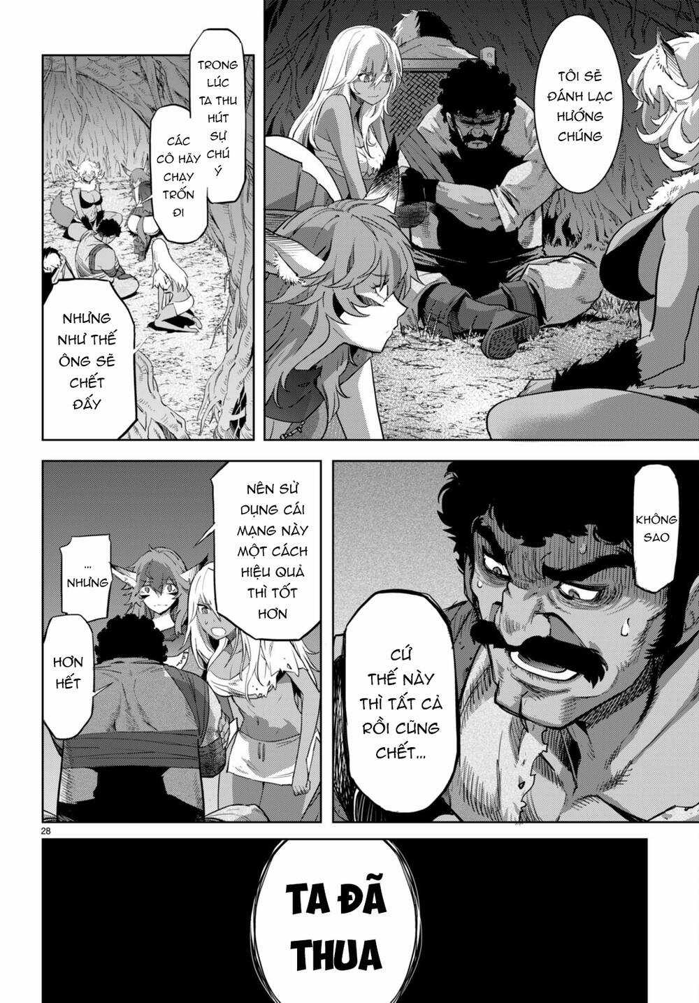 Game Obu Familia – Family Senki Chapter 58 trang 27