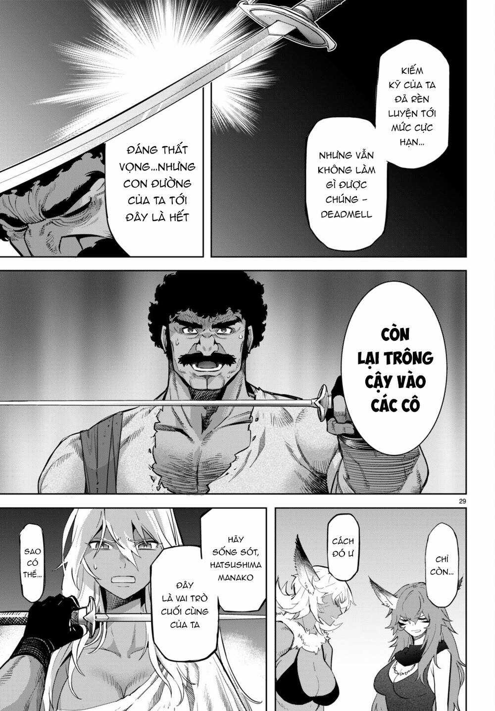 Game Obu Familia – Family Senki Chapter 58 trang 28