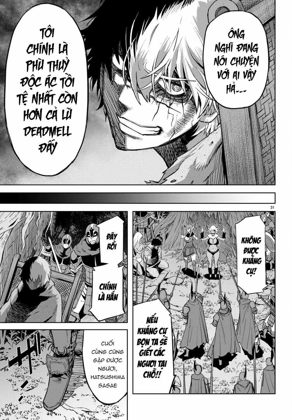 Game Obu Familia – Family Senki Chapter 58 trang 30
