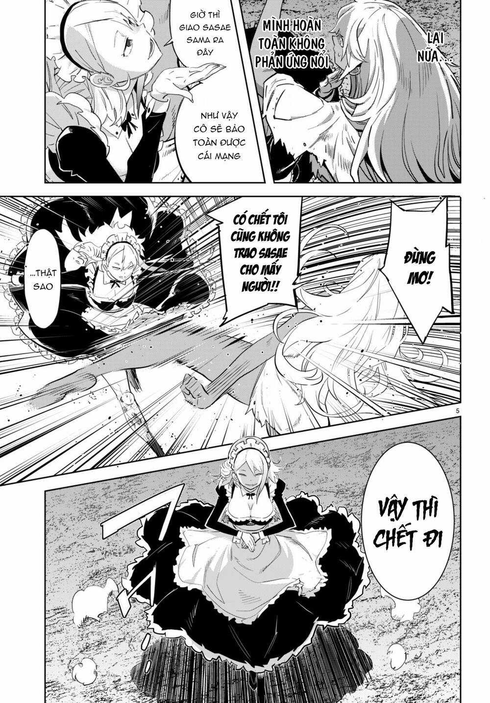 Game Obu Familia – Family Senki Chapter 58 trang 5