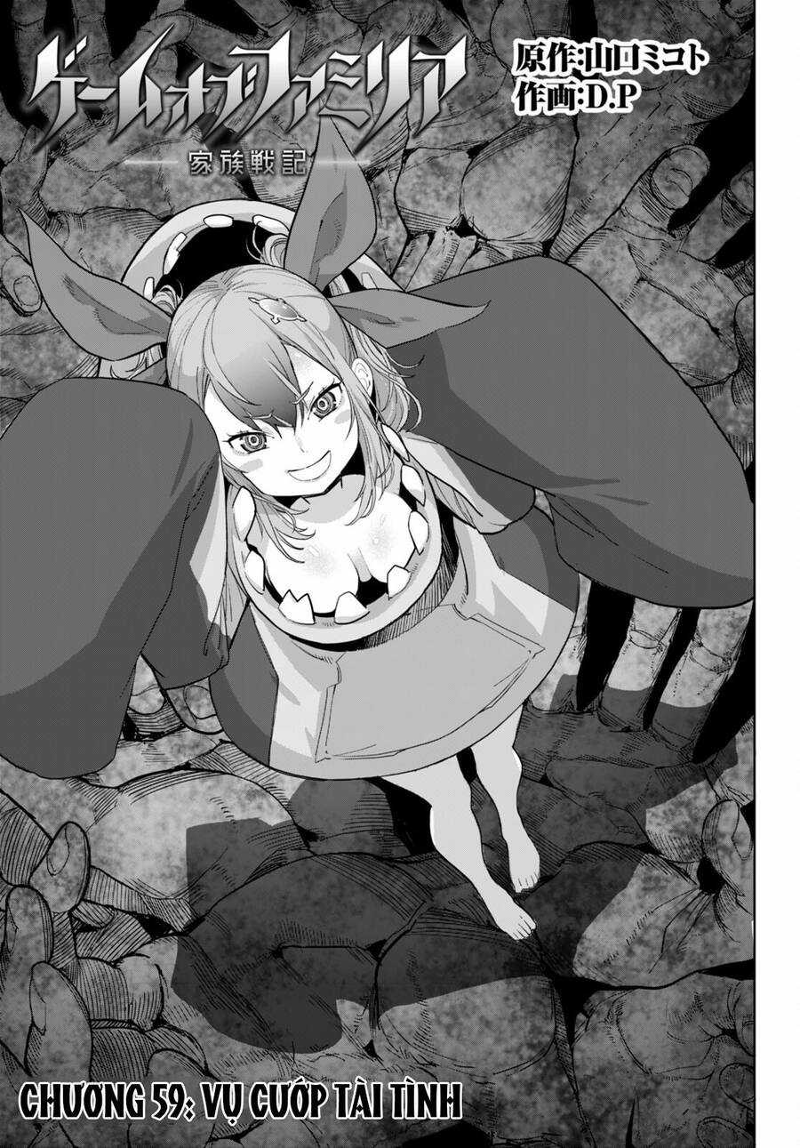 Game Obu Familia – Family Senki Chapter 59 trang 2