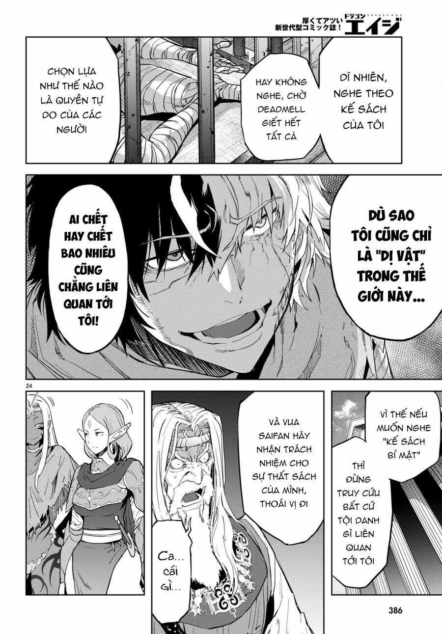 Game Obu Familia – Family Senki Chapter 59 trang 22