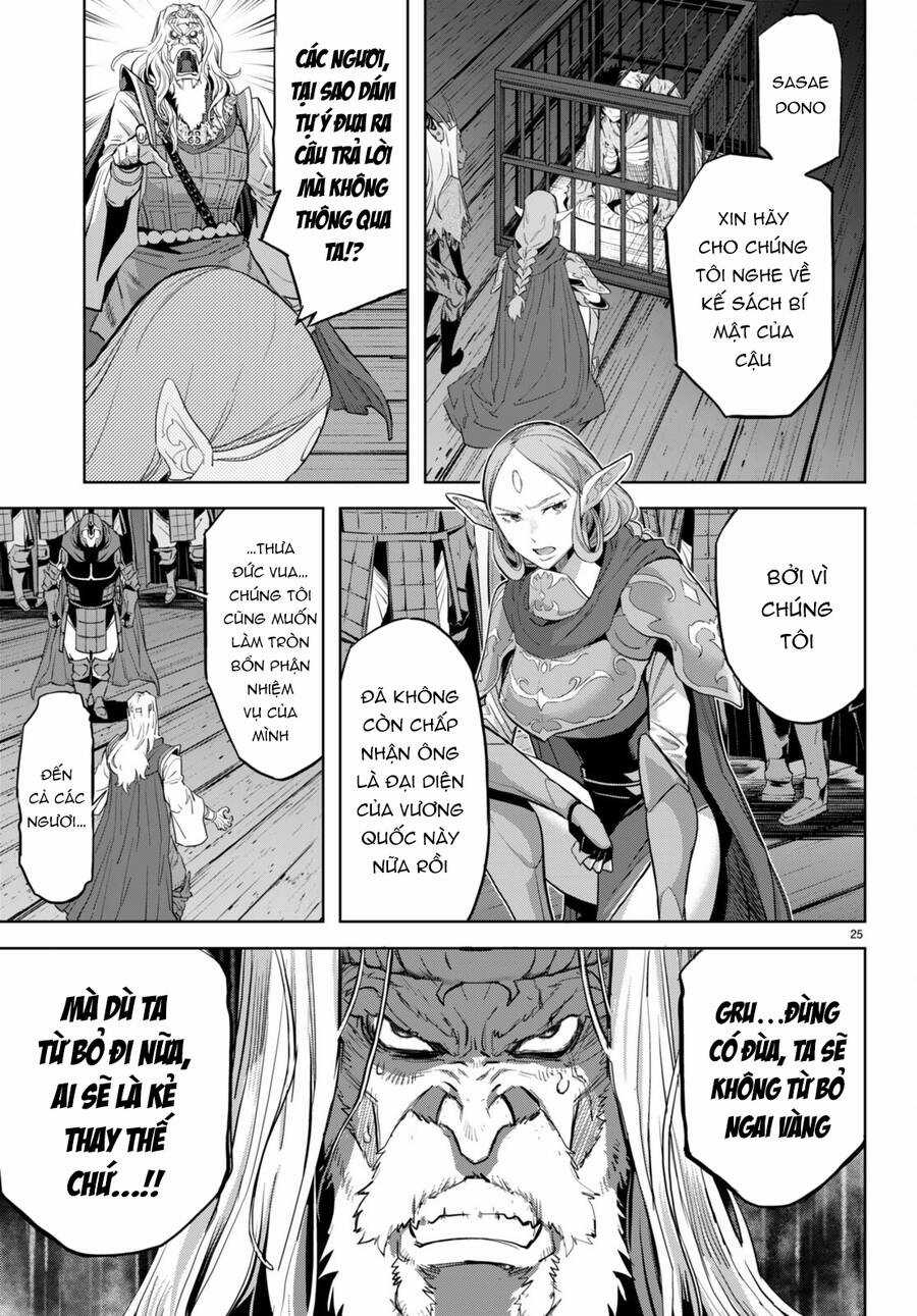Game Obu Familia – Family Senki Chapter 59 trang 23