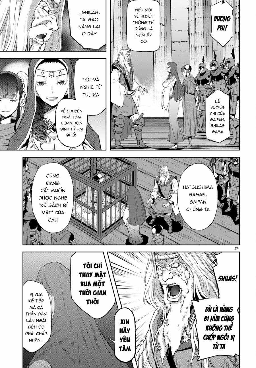 Game Obu Familia – Family Senki Chapter 59 trang 25