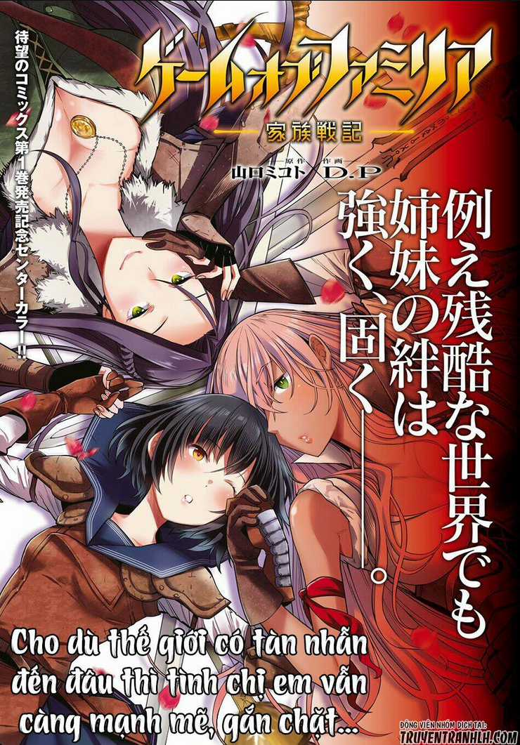 Game Obu Familia – Family Senki Chapter 6 trang 2