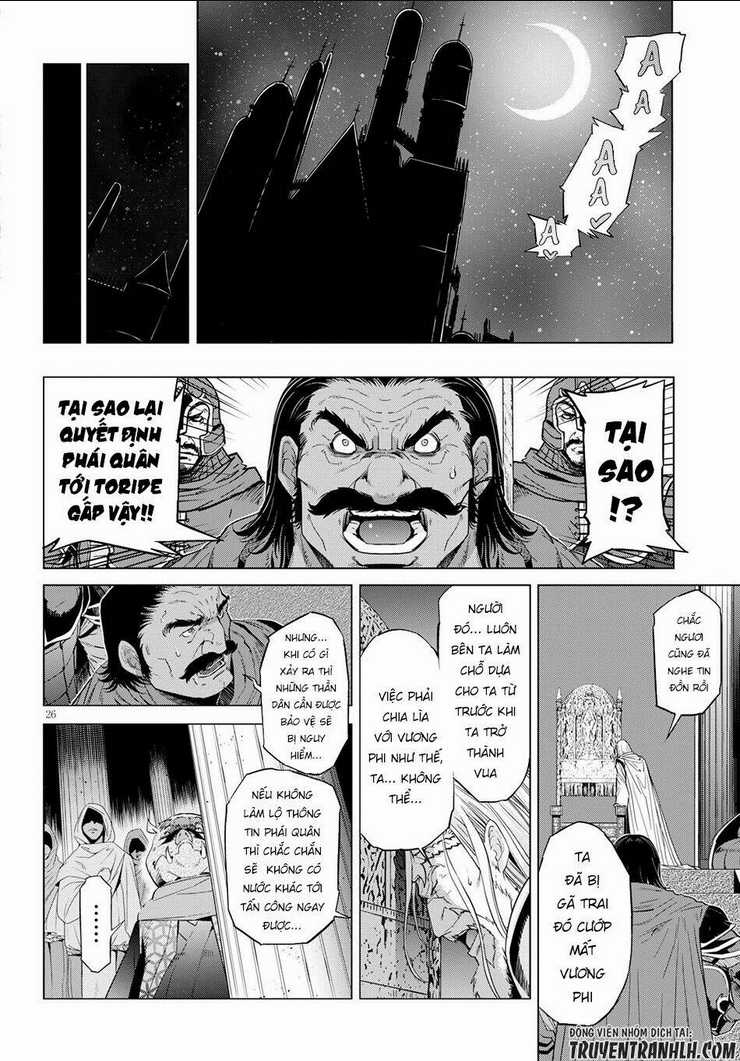 Game Obu Familia – Family Senki Chapter 6 trang 29