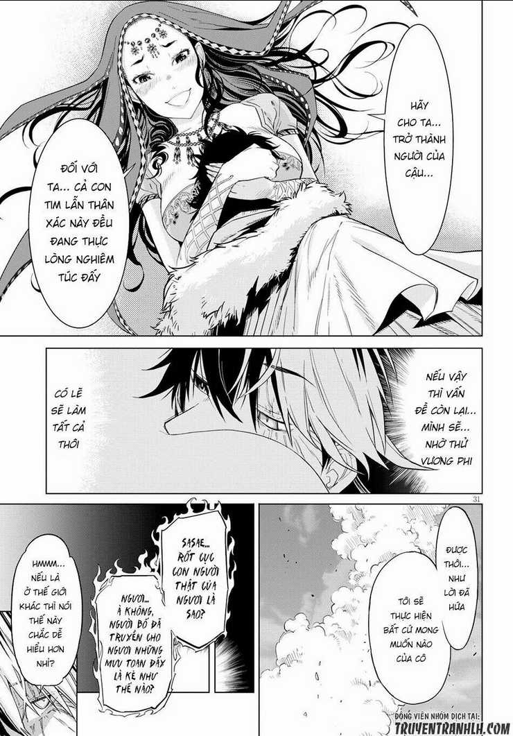 Game Obu Familia – Family Senki Chapter 6 trang 34